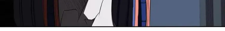 第39话 解救兰辞 第20页