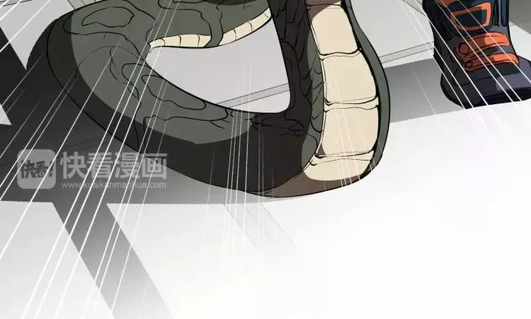 第39话 解救兰辞 第25页