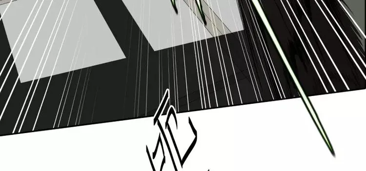 第39话 解救兰辞 第35页