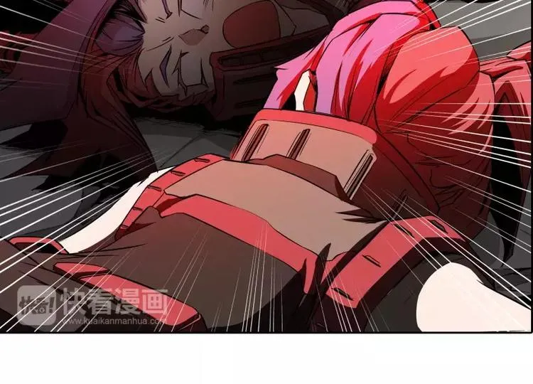 第39话 解救兰辞 第40页