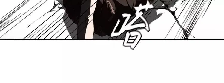 第39话 解救兰辞 第42页