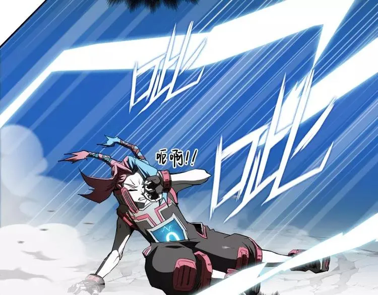 第39话 解救兰辞 第51页
