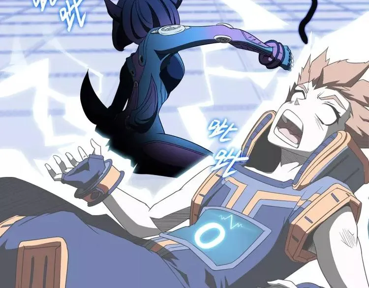 第39话 解救兰辞 第54页