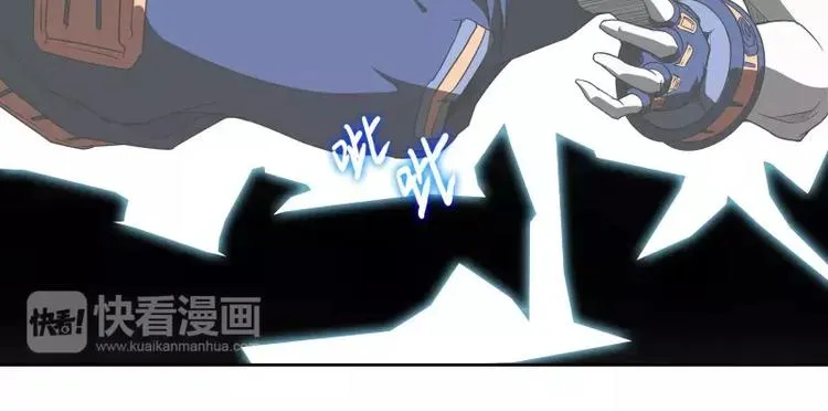 第39话 解救兰辞 第55页