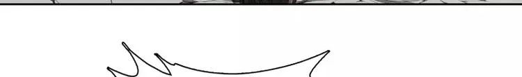 第39话 解救兰辞 第59页