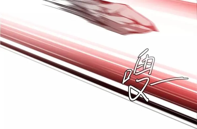 第39话 解救兰辞 第76页