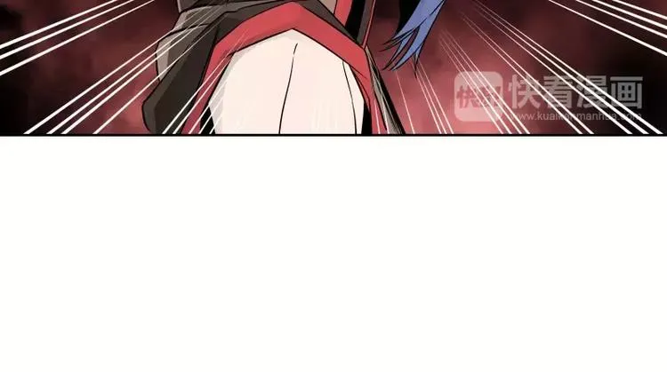 第39话 解救兰辞 第80页