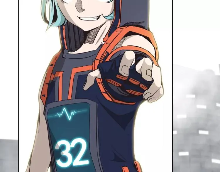 第39话 解救兰辞 第83页