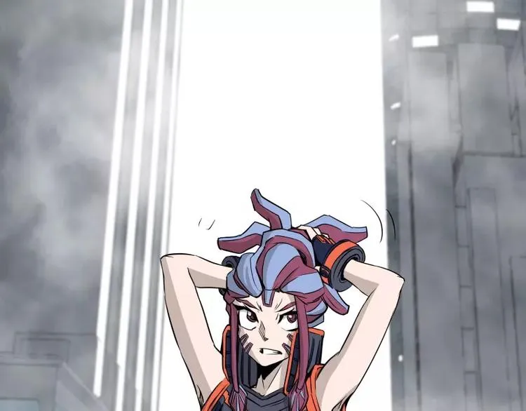 第39话 解救兰辞 第85页