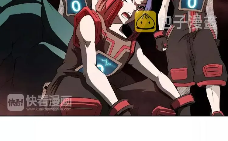 第38话 亲爱的 第49页