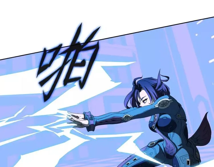 第38话 亲爱的 第57页