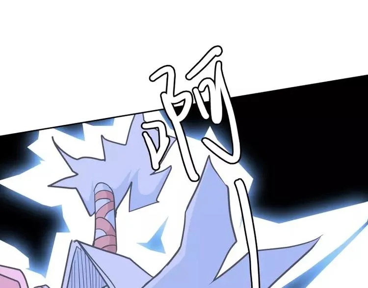 第38话 亲爱的 第65页