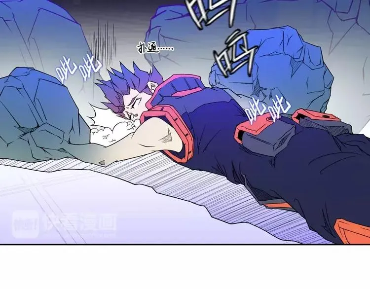 第38话 亲爱的 第69页