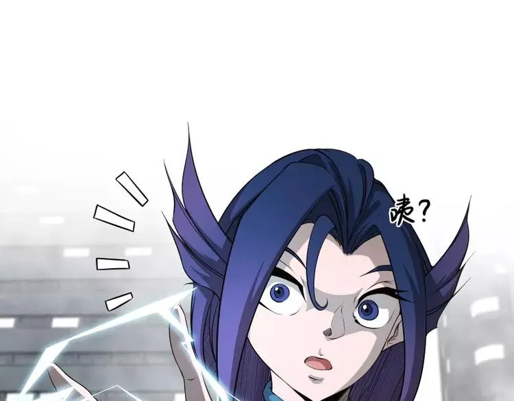 第38话 亲爱的 第73页