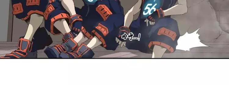 第37话 英雄救美 第11页