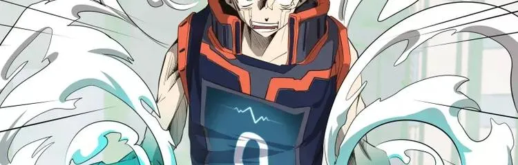 第37话 英雄救美 第43页