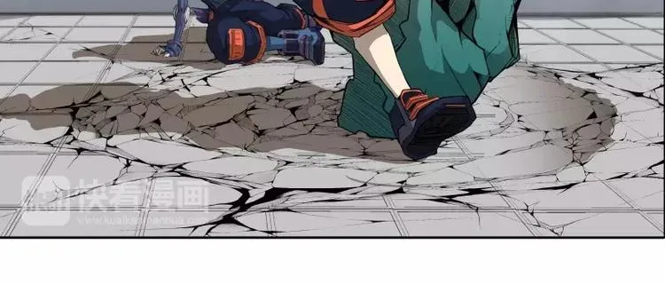 第37话 英雄救美 第53页