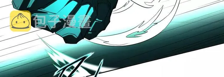 第37话 英雄救美 第70页