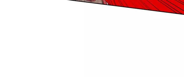 第37话 英雄救美 第74页