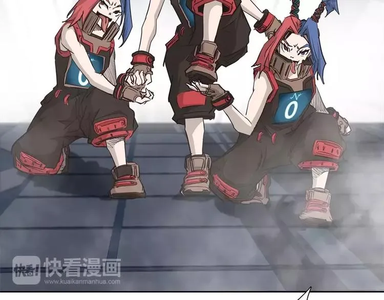 第36话 躲起来 第15页