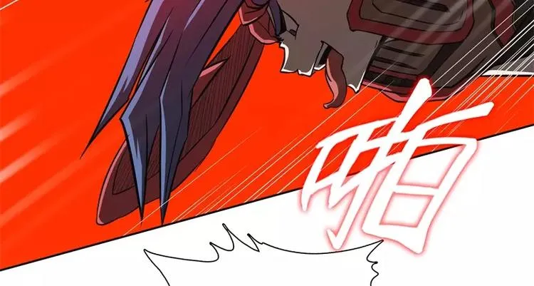第36话 躲起来 第23页