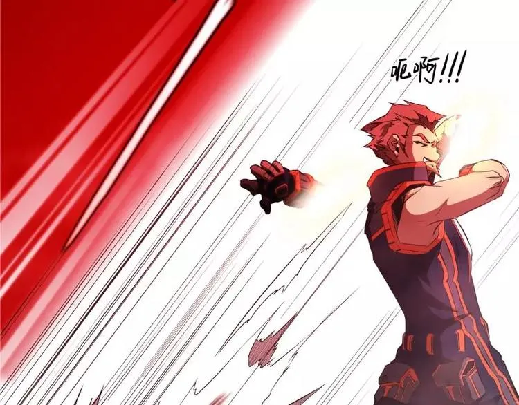第36话 躲起来 第27页