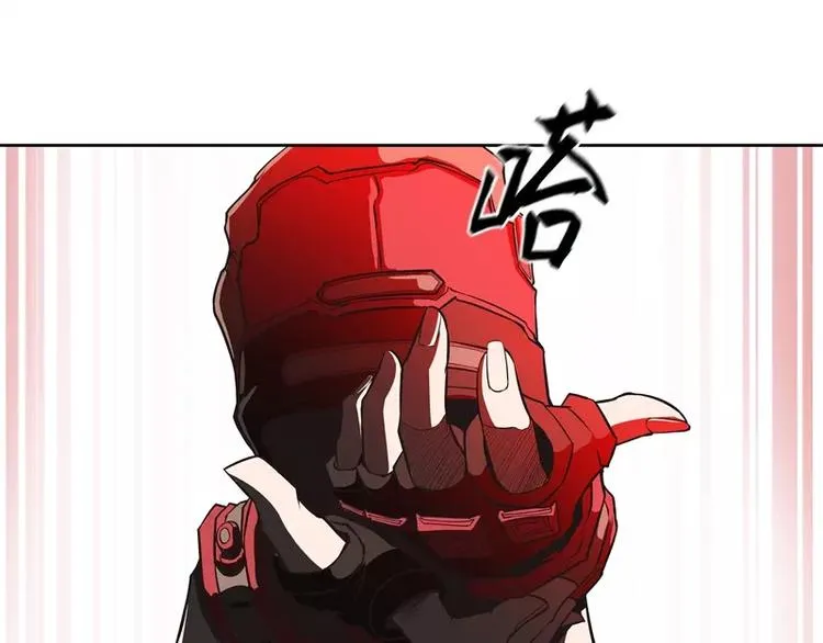第36话 躲起来 第46页