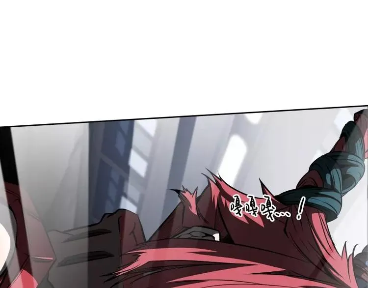 第36话 躲起来 第66页