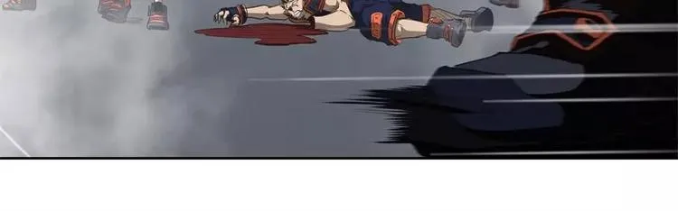 第36话 躲起来 第82页