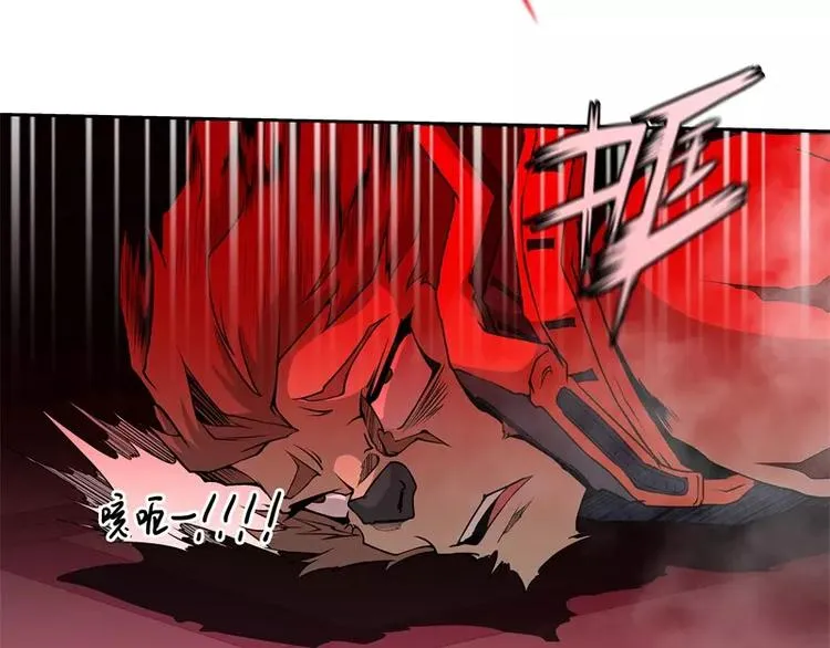 第36话 躲起来 第93页