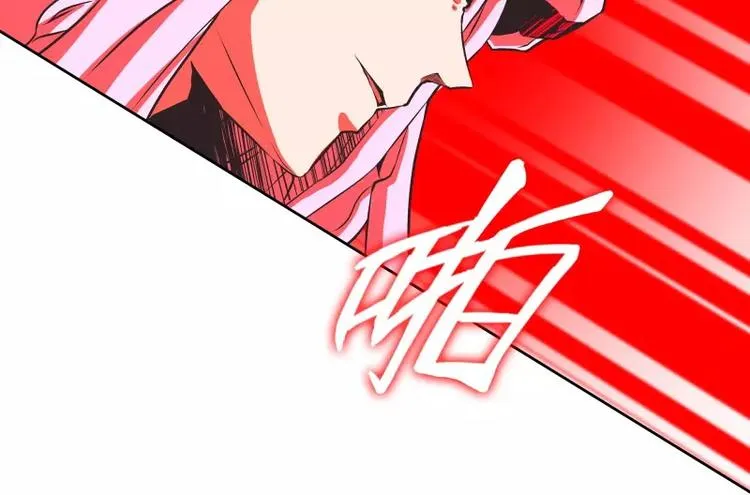 第35话 狩猎开始 第12页