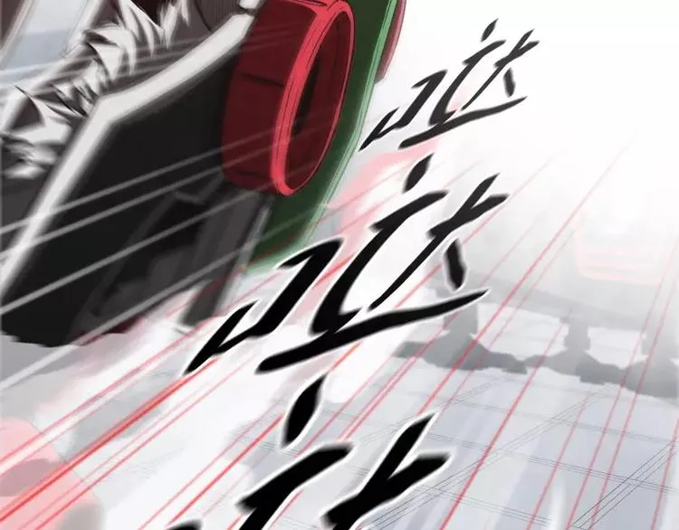 第35话 狩猎开始 第26页