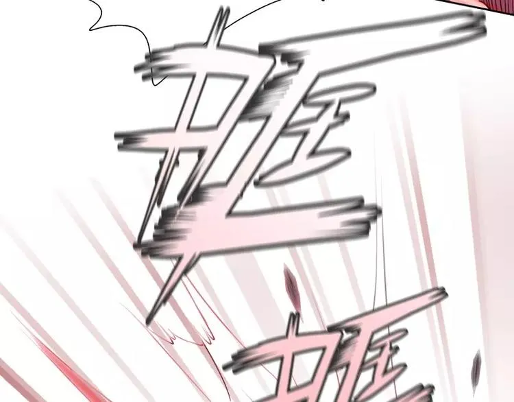 第35话 狩猎开始 第31页