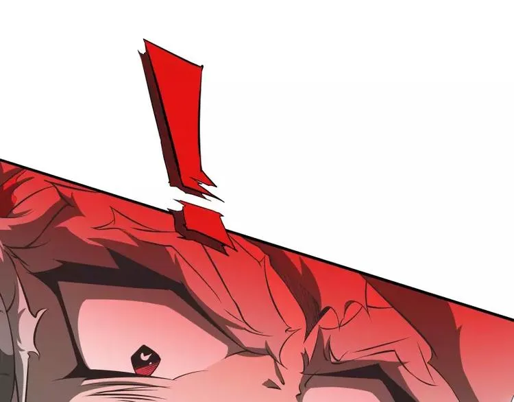 第35话 狩猎开始 第44页