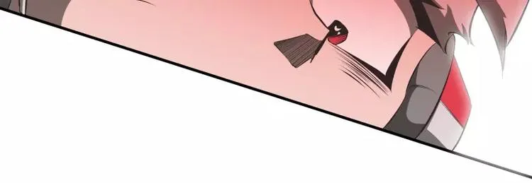 第35话 狩猎开始 第45页
