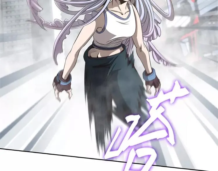 第35话 狩猎开始 第57页
