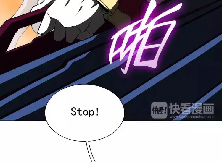 第35话 狩猎开始 第62页