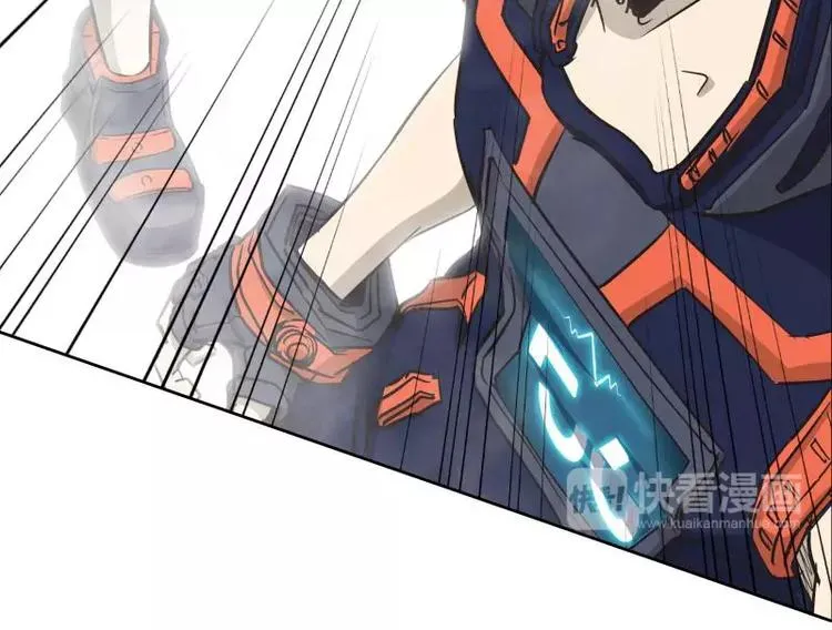 第35话 狩猎开始 第78页