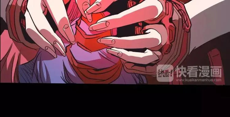 第35话 狩猎开始 第89页