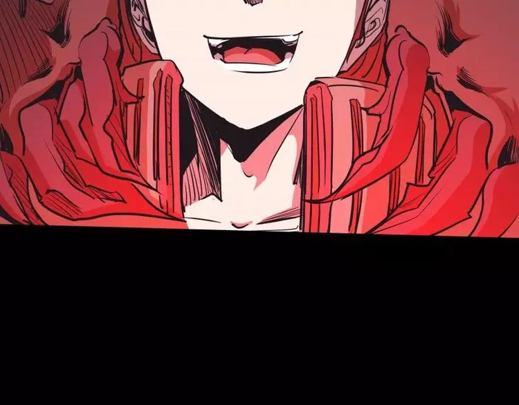 第35话 狩猎开始 第95页