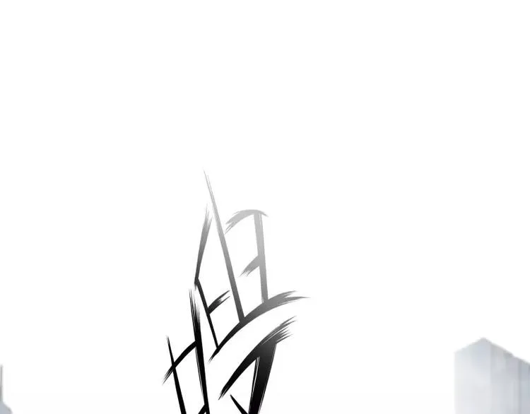 第34话 最后一艘飞船 第7页