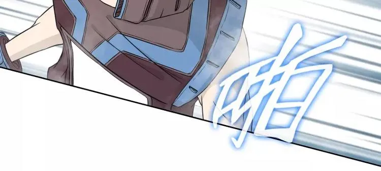 第34话 最后一艘飞船 第71页