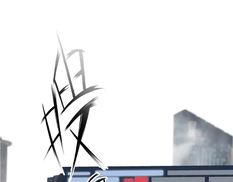 第34话 最后一艘飞船 第80页