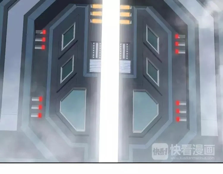 第34话 最后一艘飞船 第96页
