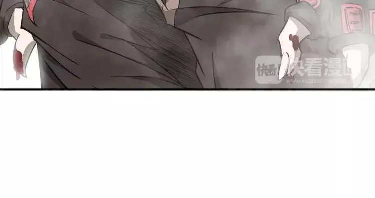 第34话 最后一艘飞船 第109页