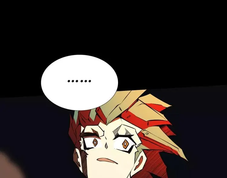 第33话 以下犯上 第87页