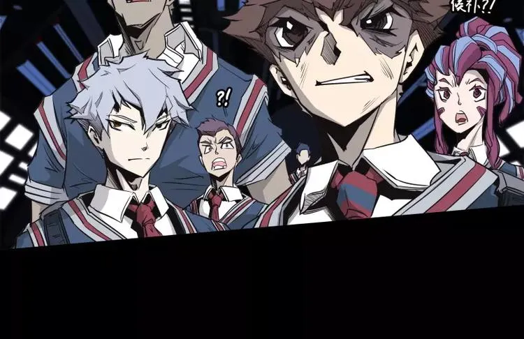 第32话 签名 第74页