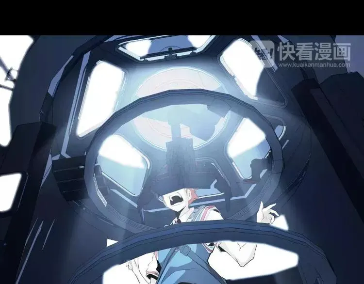 第31话 戏剧性一幕 第8页