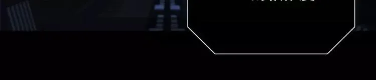 第31话 戏剧性一幕 第22页