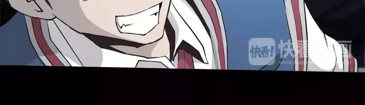第31话 戏剧性一幕 第46页